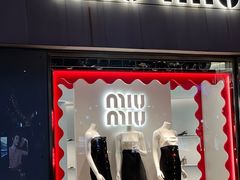 -MIU MIU(上海商城店)