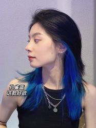 -藤野造型烫发染发