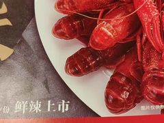 -呷哺呷哺 小火锅 (浦东新欧尚超市店)