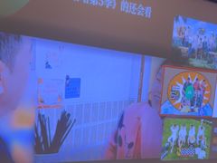 -和子足浴SPA会馆(东方之门店)