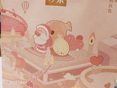 -奈雪的茶(青岛卓悦里INTOWN店)