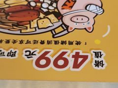 -小螺大作·螺蛳粉火锅(林和西店)