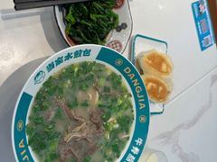 -当家水煎包·牛肉汤(浦江店)