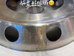 -杨翔豆皮涮牛肚(华阳城店)