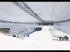 -哈尔滨热雪奇迹