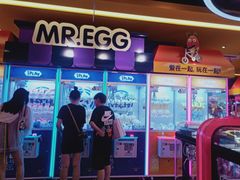 -爱玩嘉年华(江北一店)