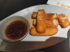 -麻六记(凤凰汇店)