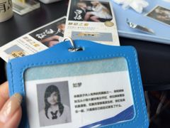 -屋有岛沉浸游戏旗舰店(中山公园店)