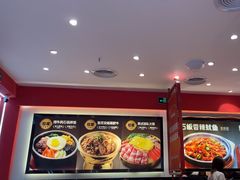 -朴大叔拌饭(广州花城汇店)