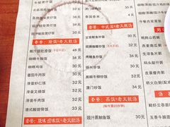 -香港仔茶餐厅(凤阳店)