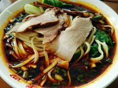 -面爸爸豆瓣抄手(贝森旗舰店)