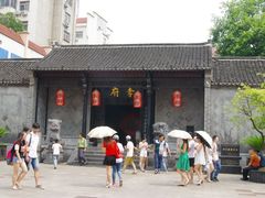 -包公祠