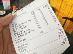 -牛一煲美食(江高店)