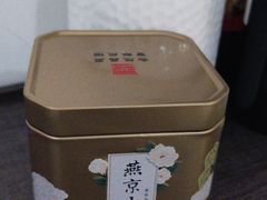 -张一元(前门店)