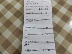 -华梅西餐厅(哈尔滨中央大街店)