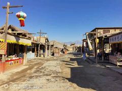 -镇北堡西部影城