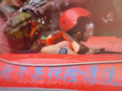 -将军关探险漂流