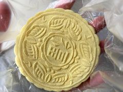 -奉化点心(呼童街店)