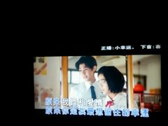 -百威KTV(恒福路店)