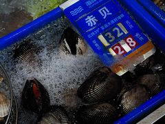 -海味当家·蒸锅海鲜(星海公园店)