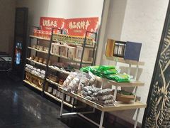 -黔蘑菇四季餐厅(观山湖店)