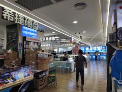 -好匯修手机电脑维修(百脑汇店)