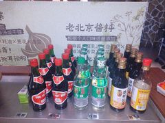 -山悦里 山野·鲜火锅(罗斯福广场店)
