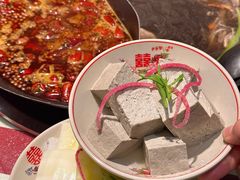 -赵美丽重庆火锅(西安直营总店)