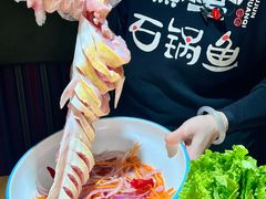 -渔珺石锅鱼·云南菜(天泽街店)