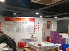 -辣螃铠盆盆蟹大排档(总店)