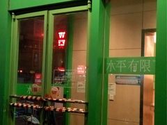 -水平有限广西米粉·广西风味集(五道口店)
