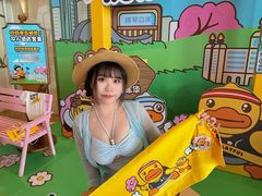 -横琴湾水世界