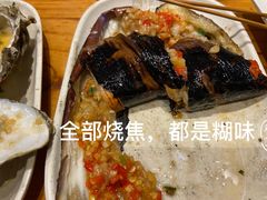 烤茄子-木屋烧烤(坂田天安云谷店)