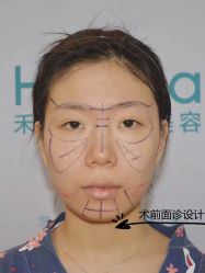 -禾美嘉医疗美容