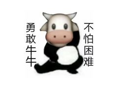 -再回首泡椒牛蛙(骆驼店)