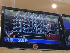 -广州保龄球馆(广州天河体育中心店)