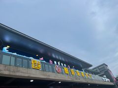 门面-蟹老板的海鲜