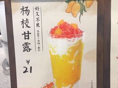 -卡旺卡(合肥瑶海万达广场店)