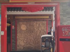 门面-大龙燚火锅(天钥桥路店)