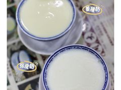 -周大娘牛乳(旧寨古村总店)