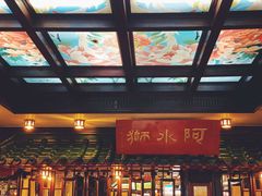 -阿水狮猪脚大王(台中公园店)