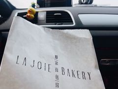 -那家面包房(珠江路店)
