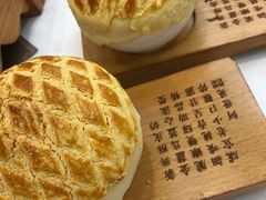 -新兴家喻酒家·羊城名宴(昌岗店)