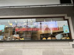 -德兴馆(广东路总店)