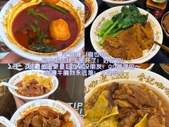 -官也街