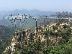-狼牙山风景区