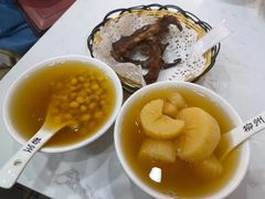 -张飞木薯羹(金鱼巷店)