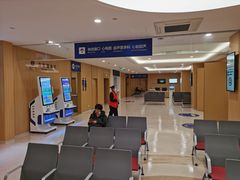 -浙江大学医学院附属第二医院(解放路院区)