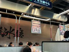 -敏华冰厅(平安金融中心店)