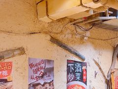 -盟重烧烤(高正街店)